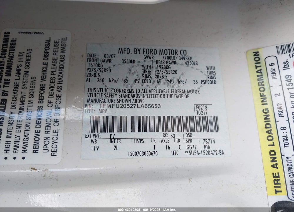 2007 FORD EXPEDITION LIMITED VIN: 1FMFU20527LA65653