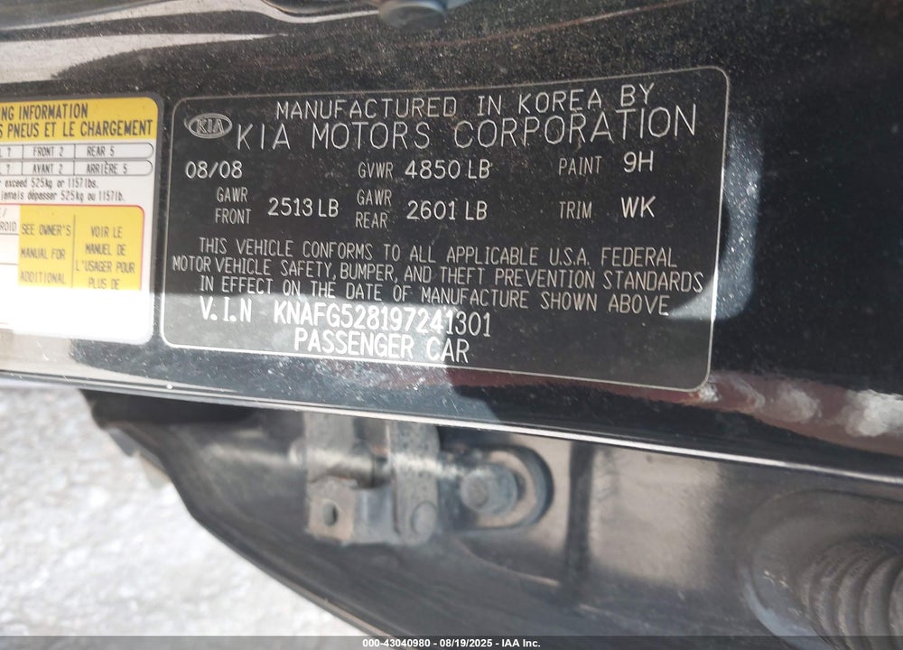 2009 KIA RONDO VIN: KNAFG528197241301