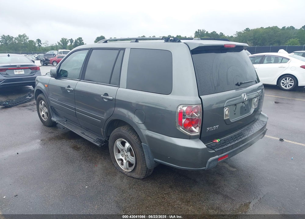 2007 HONDA PILOT EX-L VIN: 5FNYF18537B000223