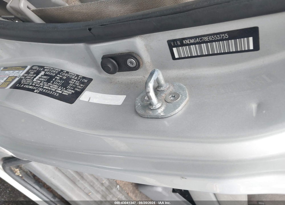 2014 KIA SEDONA LX VIN: KNDMG4C78E6553755