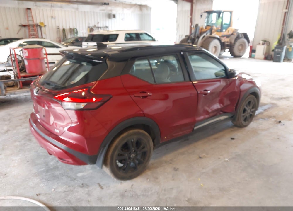 2022 NISSAN KICKS VIN: 3N1CP5DV1NL528915