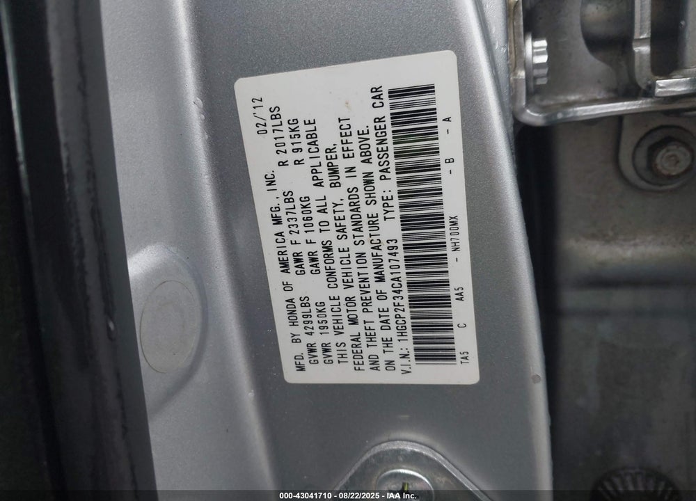 2012 HONDA ACCORD VIN: 1HGCP2F34CA107493