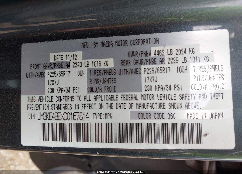 2013 MAZDA CX-5 VIN: JM3KE4BEXD0167814