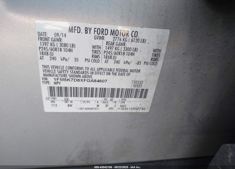 2015 FORD EXPLORER VIN: 1FM5K7D8XFGA84607