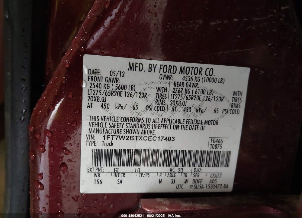 2012 FORD F-250 VIN: 1FT7W2BTXCEC17403