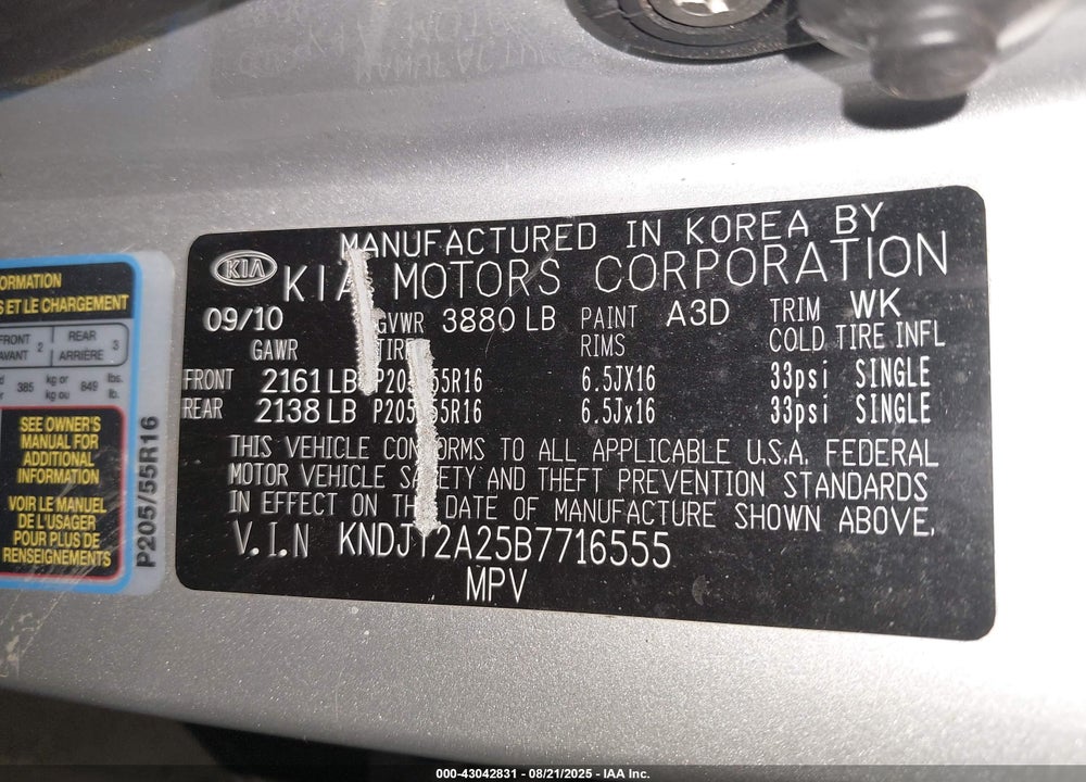 2011 KIA SOUL VIN: KNDJT2A25B7716555