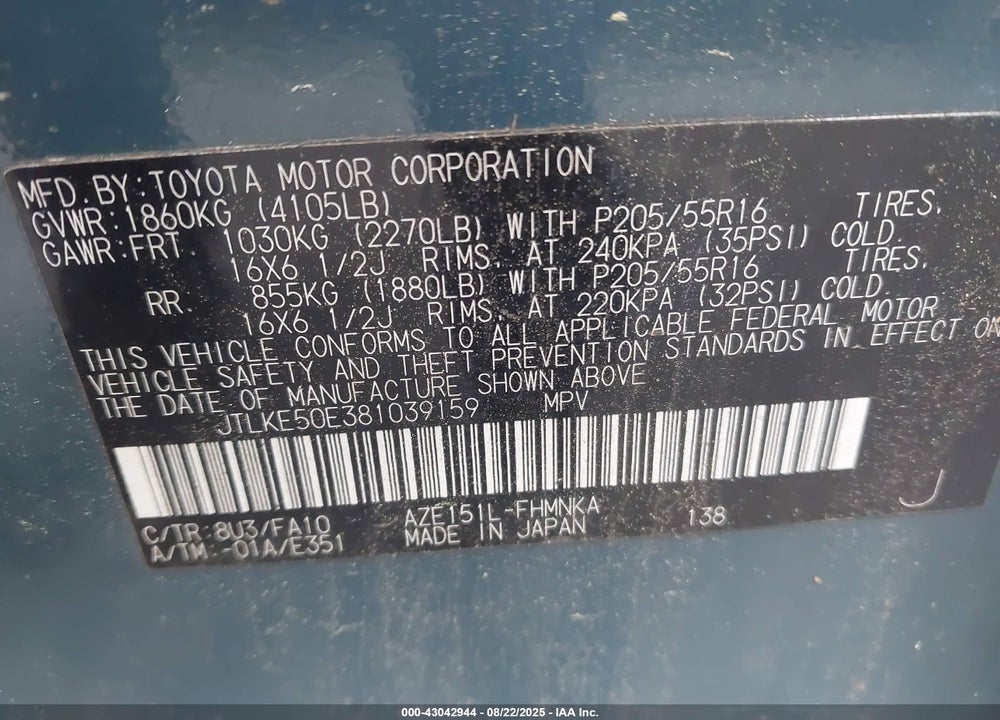 2008 SCION XB VIN: JTLKE50E381039159