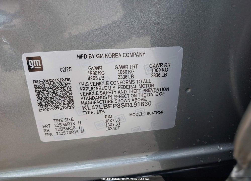2025 BUICK ENVISTA VIN: KL47LBEP8SB191630