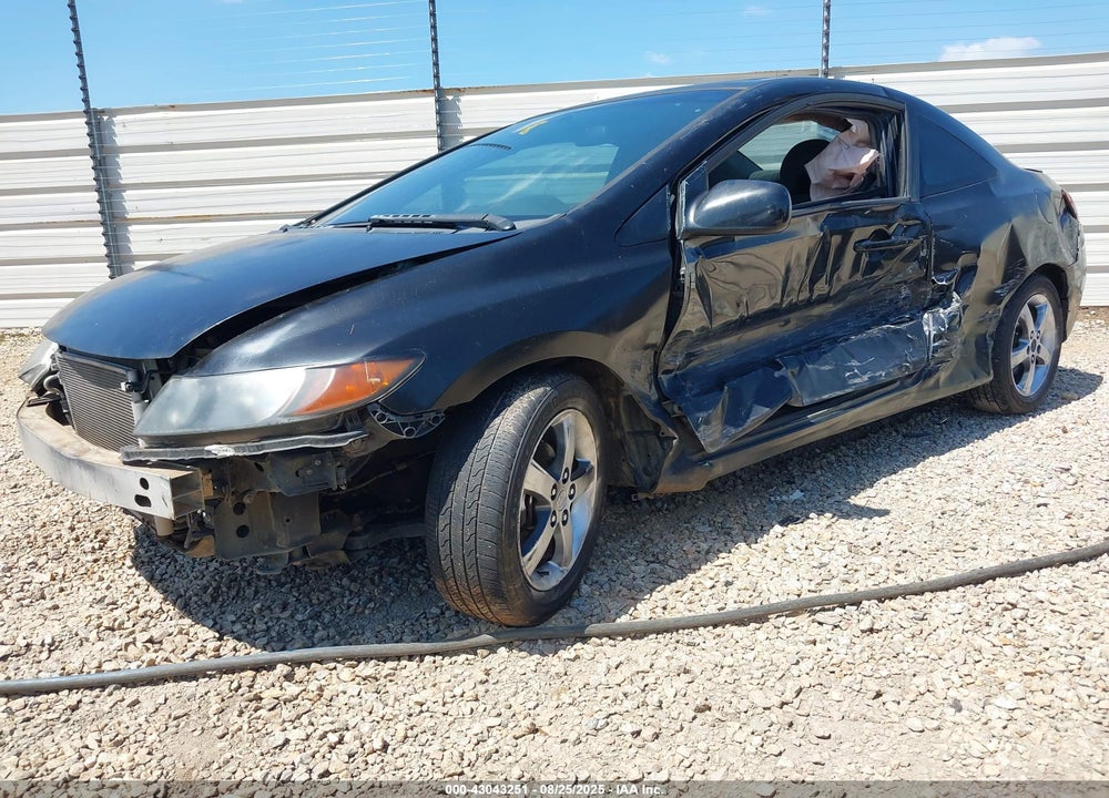 2007 HONDA CIVIC EX VIN: 2HGFG12887H577428