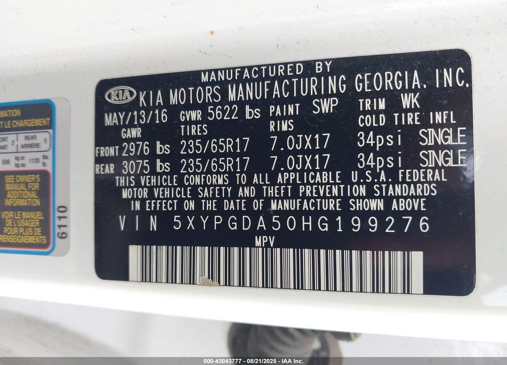 2017 KIA SORENTO 3.3L LX VIN: 5XYPGDA50HG199276