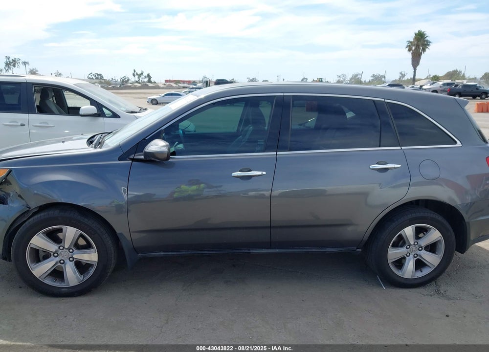 2010 ACURA MDX VIN: 2HNYD2H29AH512288