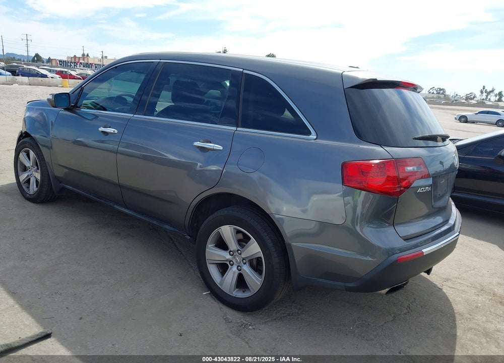 2010 ACURA MDX VIN: 2HNYD2H29AH512288