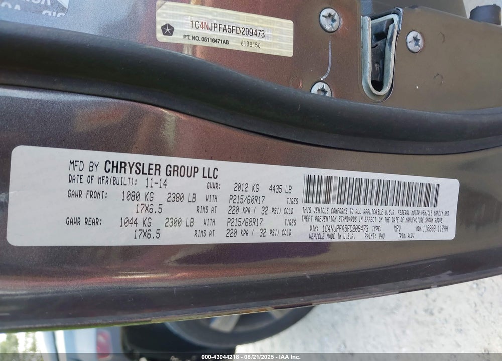 2015 JEEP PATRIOT VIN: 1C4NJPFA5FD209473