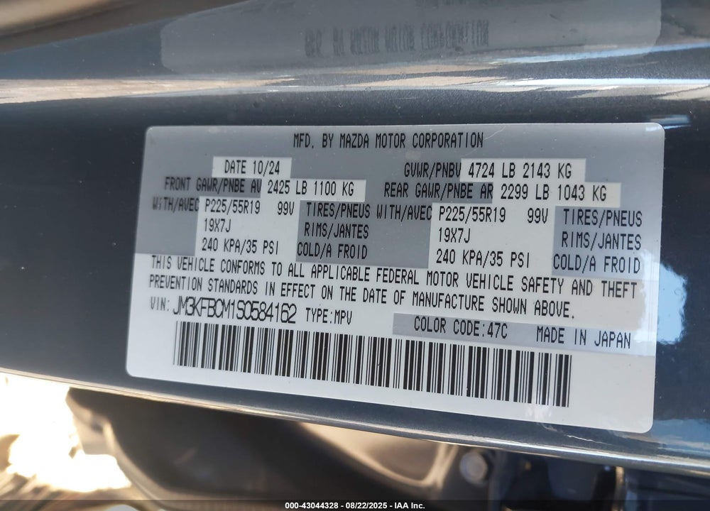 2025 MAZDA CX-5 VIN: JM3KFBCM1S0584162