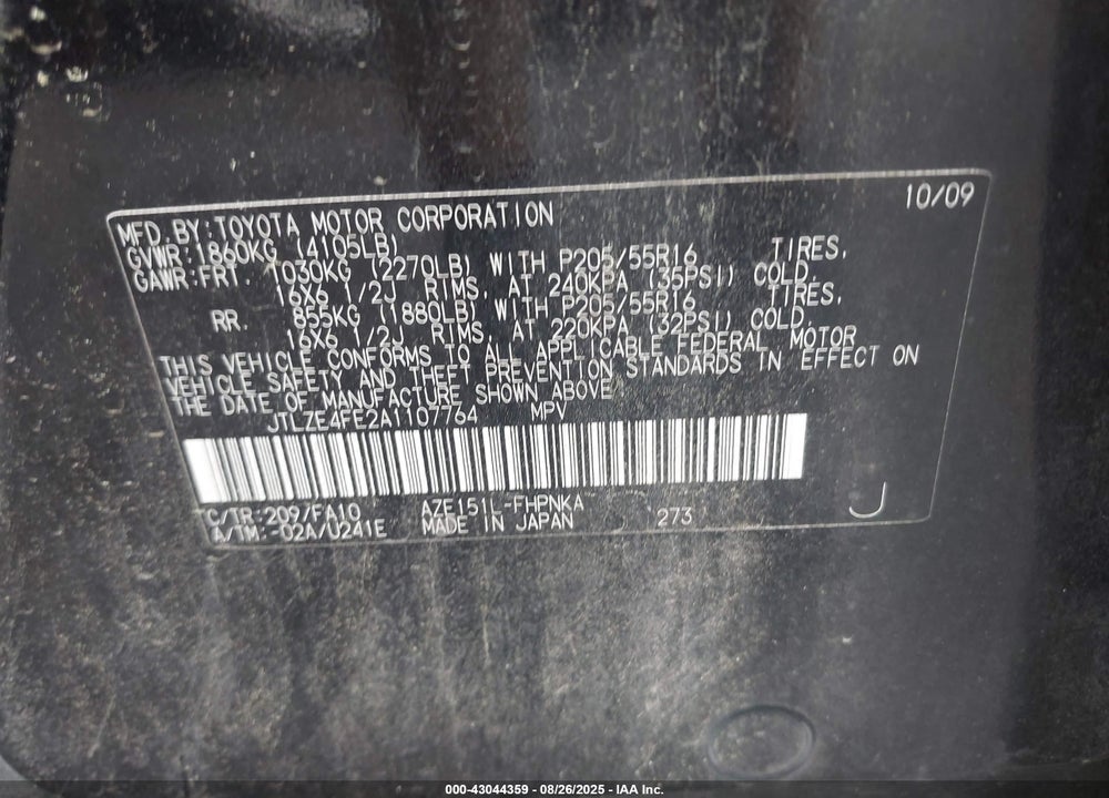 2010 SCION XB VIN: JTLZE4FE2A1107764