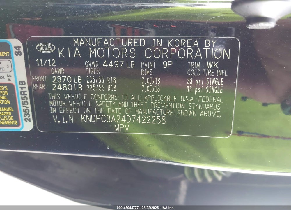 2013 KIA SPORTAGE EX VIN: KNDPC3A24D7422258