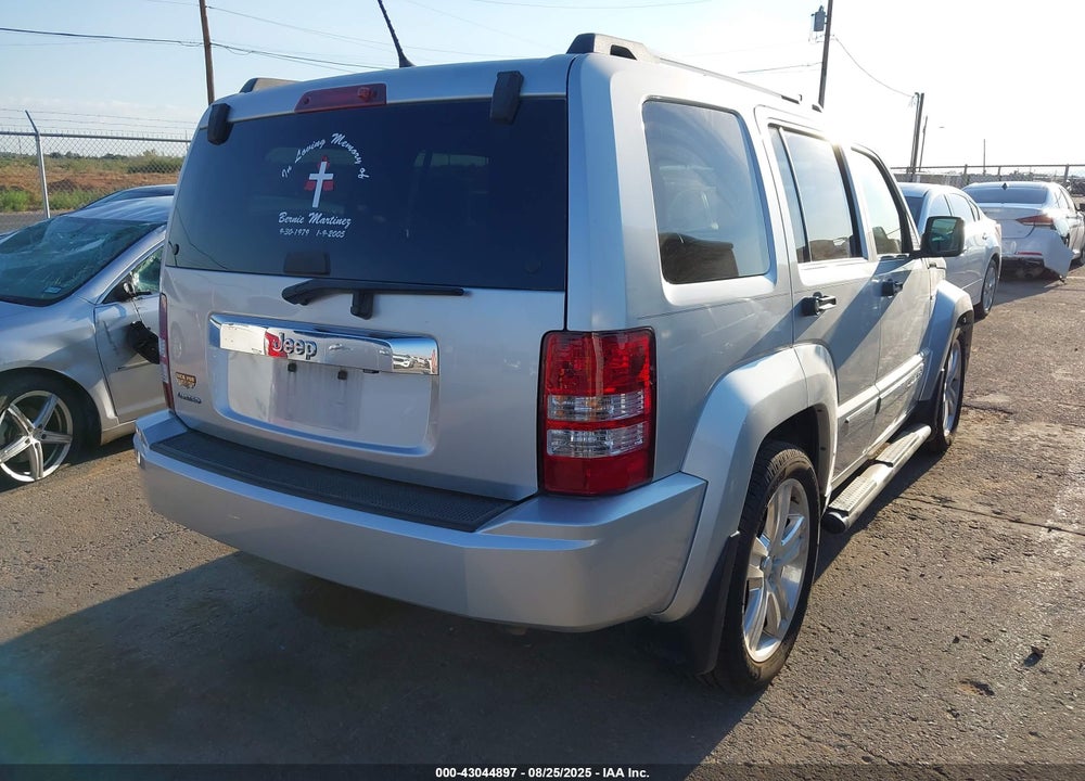 2012 JEEP LIBERTY VIN: 1C4PJLFK9CW166055