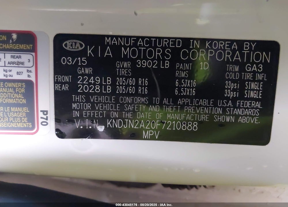 2015 KIA SOUL VIN: KNDJN2A20F7210888
