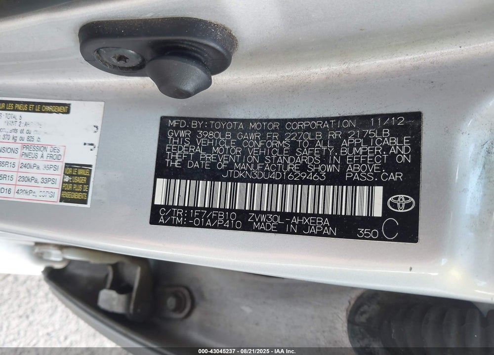 2013 TOYOTA PRIUS VIN: JTDKN3DU4D1629463