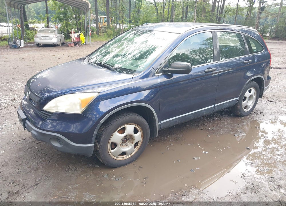 2009 HONDA CR-V VIN: JHLRE48349C017025