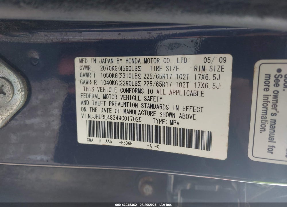 2009 HONDA CR-V VIN: JHLRE48349C017025