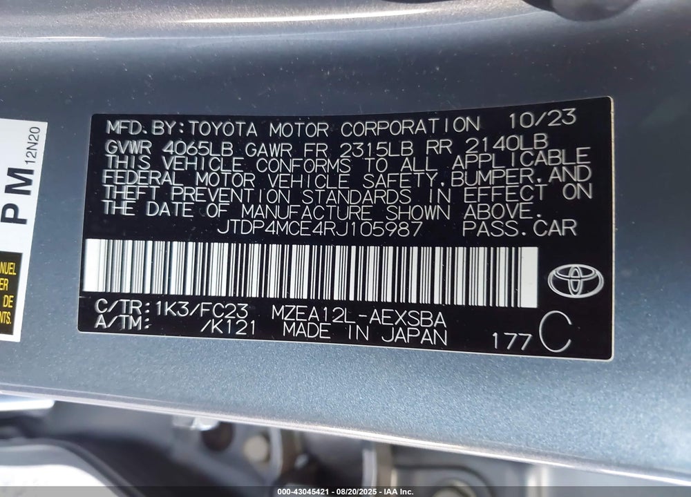2024 TOYOTA COROLLA VIN: JTDP4MCE4RJ105987