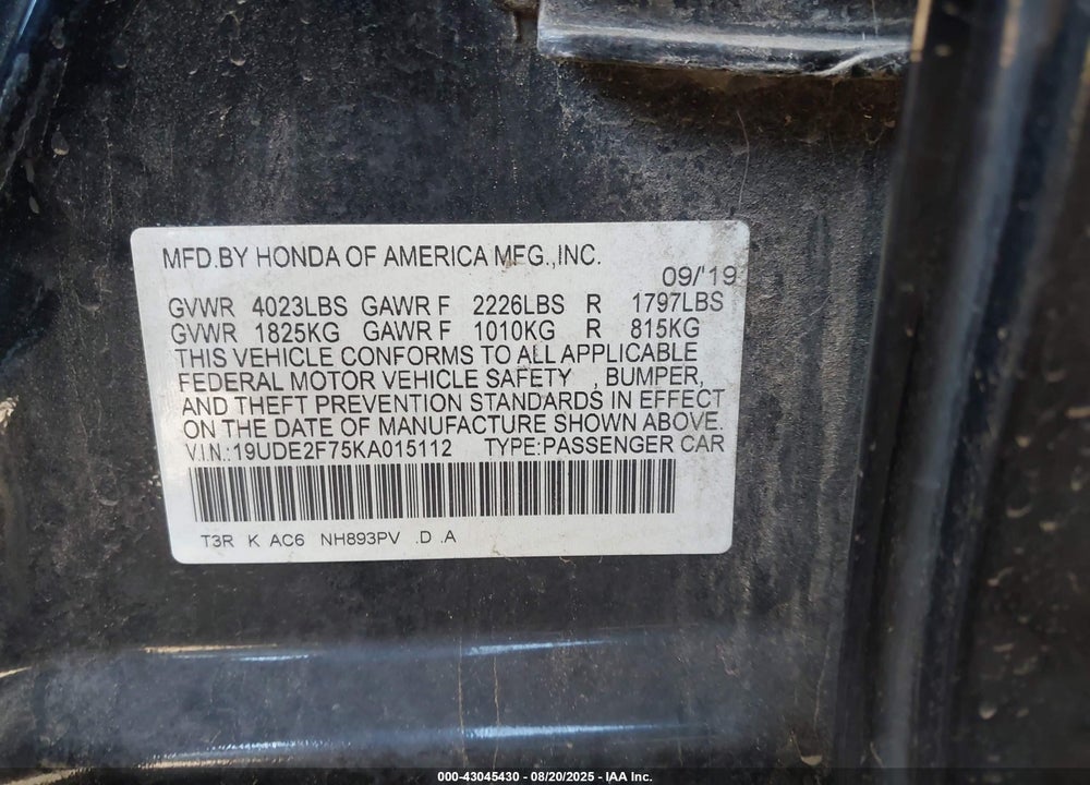 2019 ACURA ILX VIN: 19UDE2F75KA015112