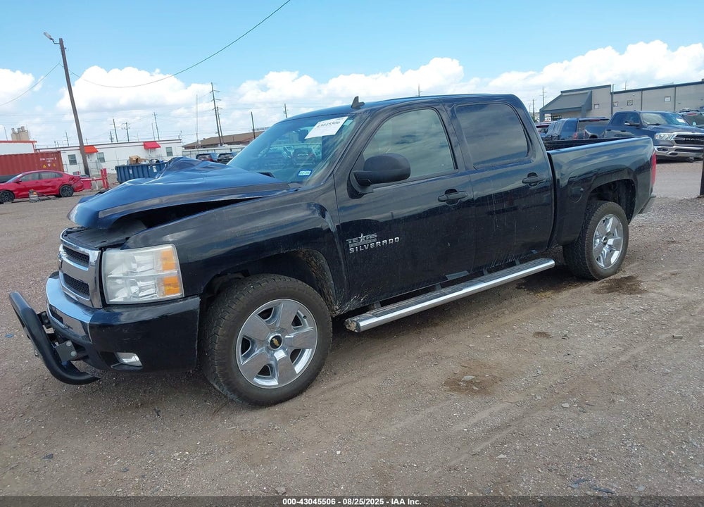 2011 CHEVROLET SILVERADO 1500 LT VIN: 3GCPCSE0XBG311850