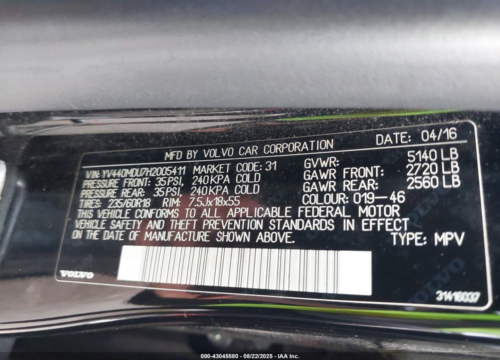 2017 VOLVO XC60 VIN: YV440MDU7H2005411