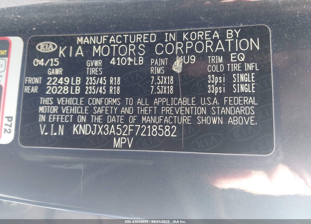 2015 KIA SOUL VIN: KNDJX3A52F7218582