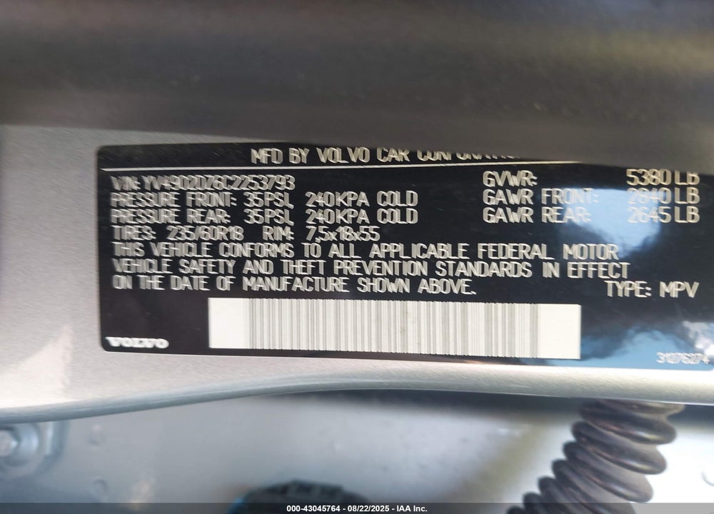2012 VOLVO XC60 VIN: YV4902DZ6C2253793
