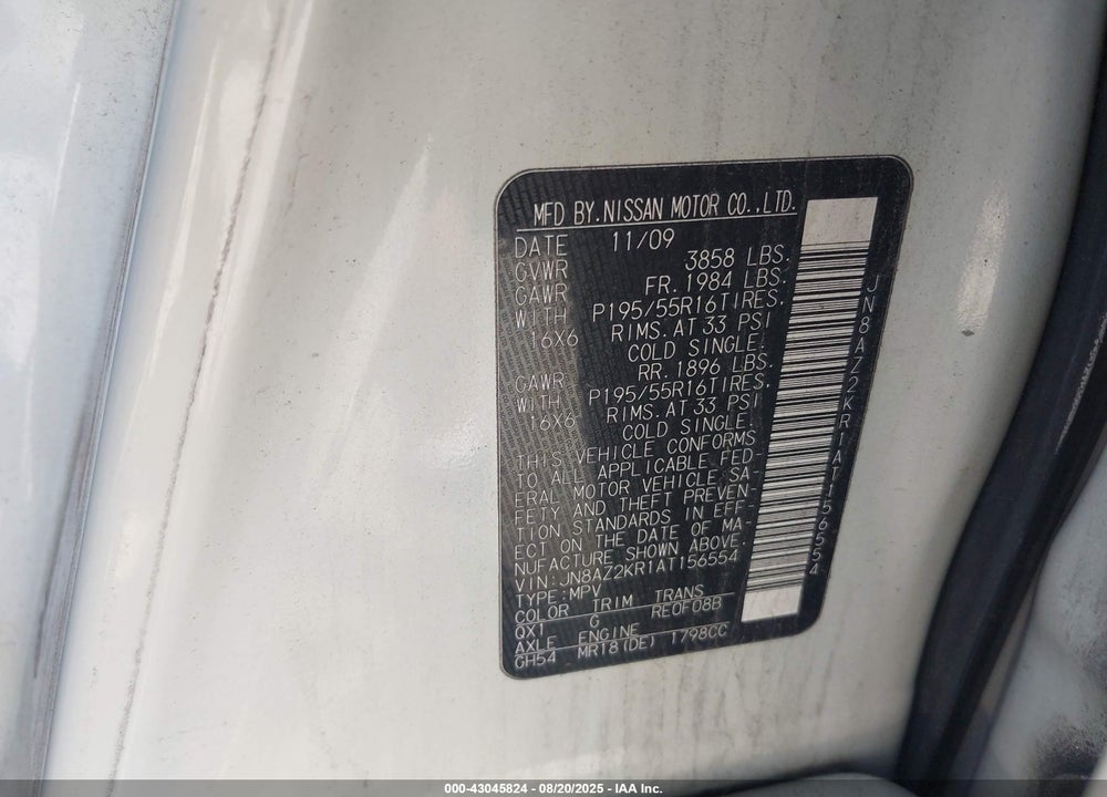 2010 NISSAN CUBE VIN: JN8AZ2KR1AT156554
