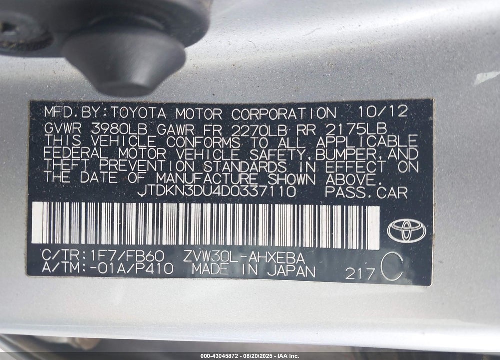 2013 TOYOTA PRIUS TWO VIN: JTDKN3DU4D0337110