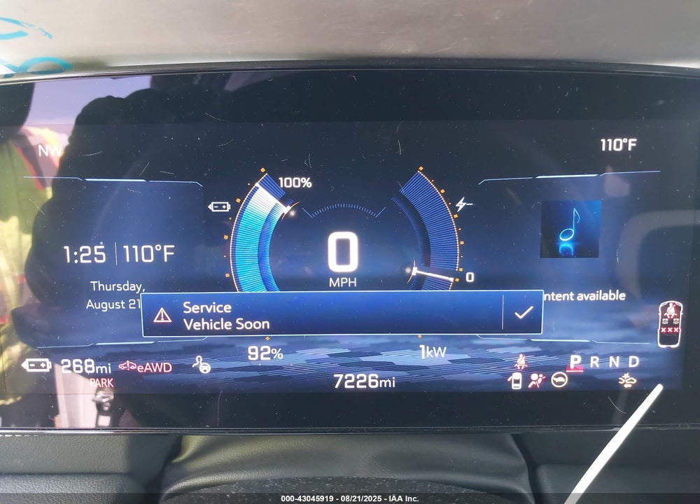 2024 CHEVROLET BLAZER EV EAWD 2LT VIN: 3GNKDBRJ8RS222352
