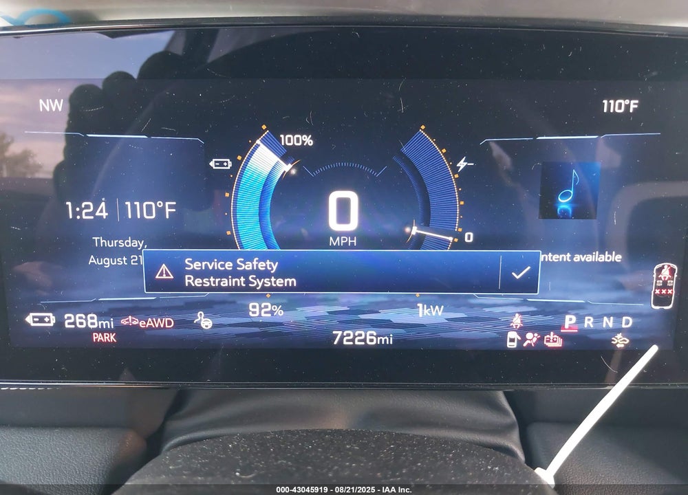 2024 CHEVROLET BLAZER EV EAWD 2LT VIN: 3GNKDBRJ8RS222352