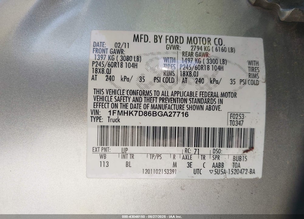 2011 FORD EXPLORER VIN: 1FMHK7D86BGA27716