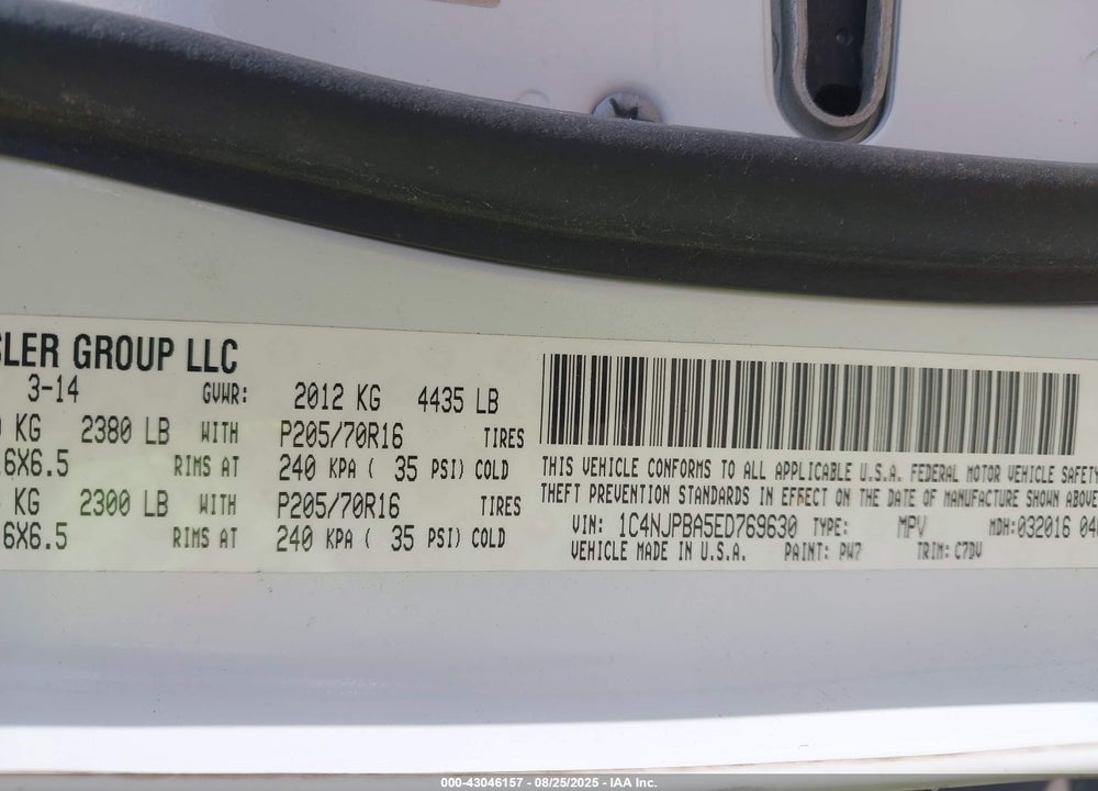 2014 JEEP PATRIOT VIN: 1C4NJPBA5ED769630