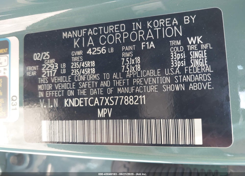 2025 KIA SELTOS VIN: KNDETCA7XS7788211