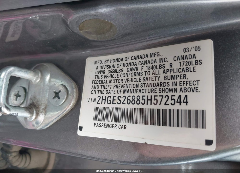 2005 HONDA CIVIC EX VIN: 2HGES26885H572544