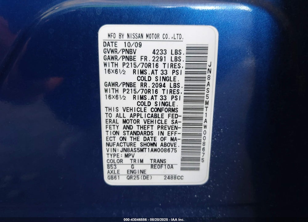 2010 NISSAN ROGUE VIN: JN8AS5MT1AW008675