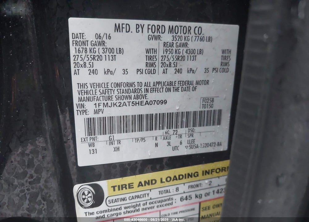2017 FORD EXPEDITION VIN: 1FMJK2AT5HEA07099