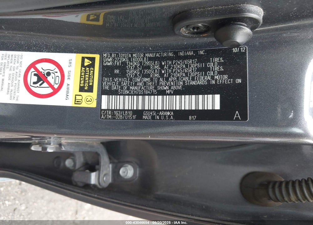 2013 TOYOTA HIGHLANDER VIN: 5TDBK3EH7DS184715
