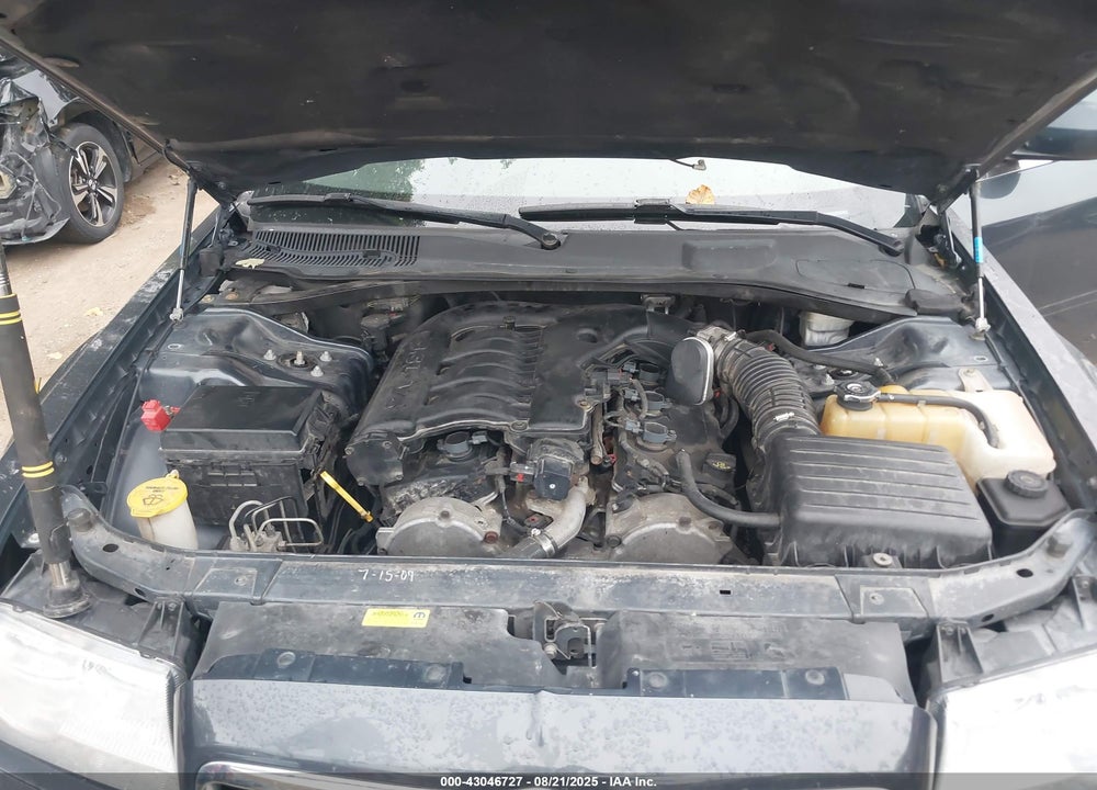 2008 CHRYSLER 300 TOURING VIN: 2C3KA53GX8H164637