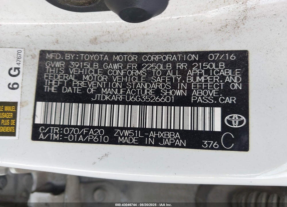 2016 TOYOTA PRIUS TWO ECO VIN: JTDKARFU6G3526601