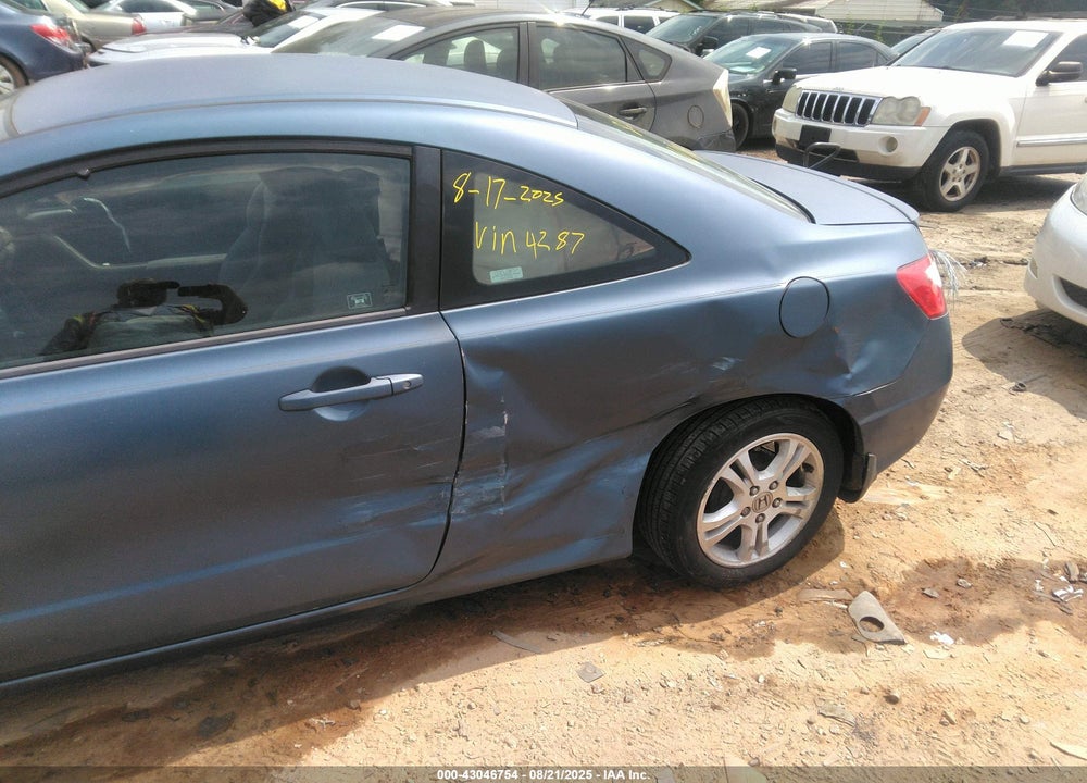 2007 HONDA CIVIC LX VIN: 2HGFG12677H544287