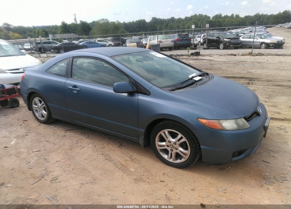 2007 HONDA CIVIC LX VIN: 2HGFG12677H544287