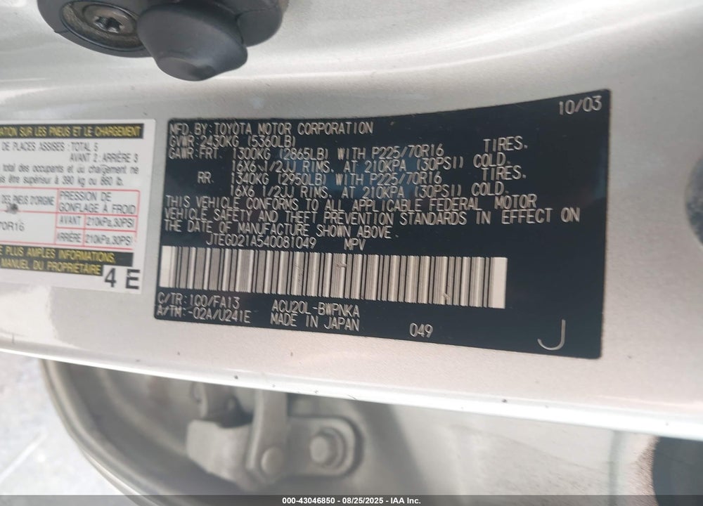 2004 TOYOTA HIGHLANDER VIN: JTEGD21A540081049