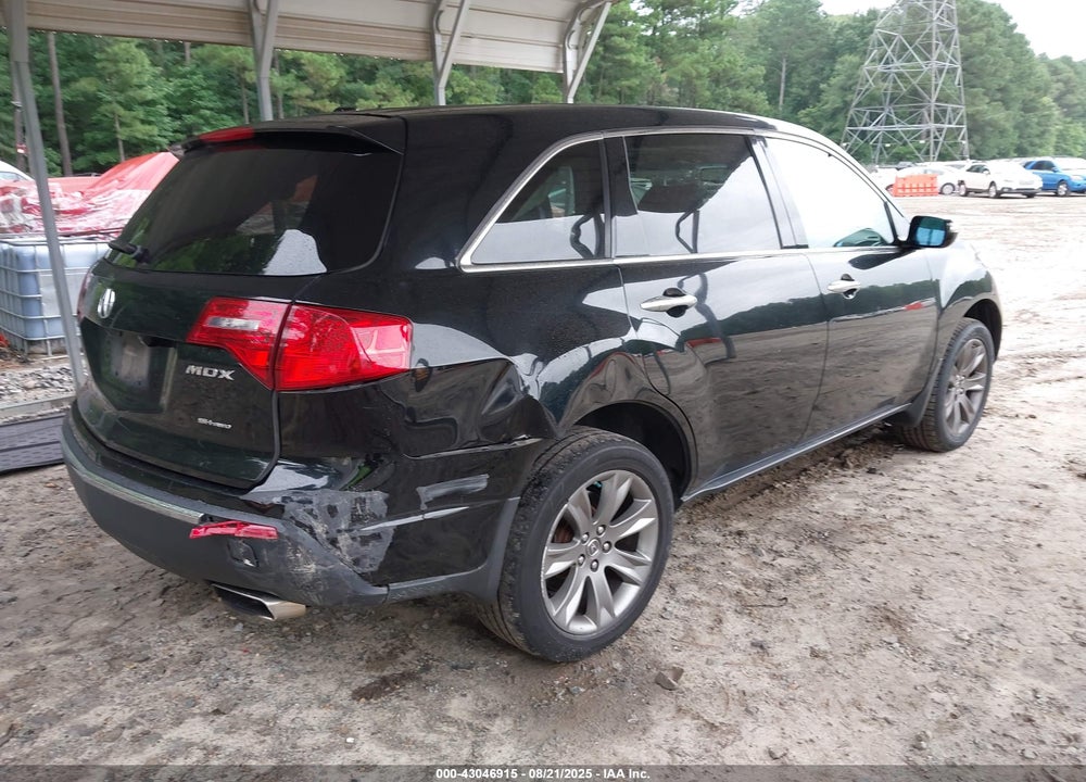 2010 ACURA MDX VIN: 2HNYD2H55AH520950