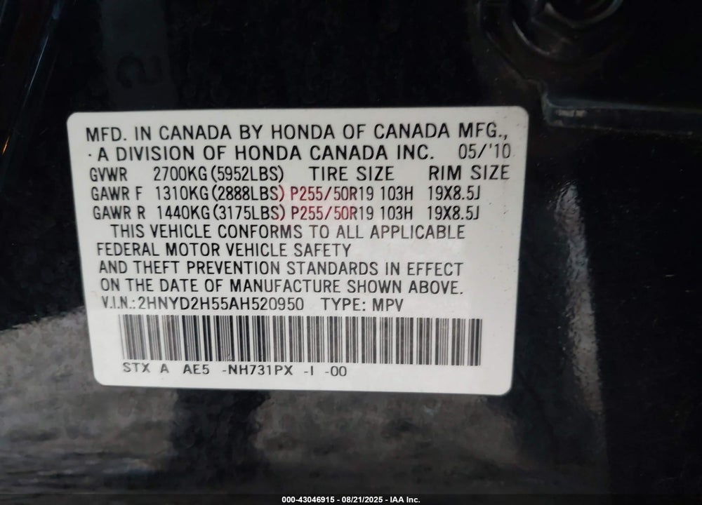 2010 ACURA MDX VIN: 2HNYD2H55AH520950