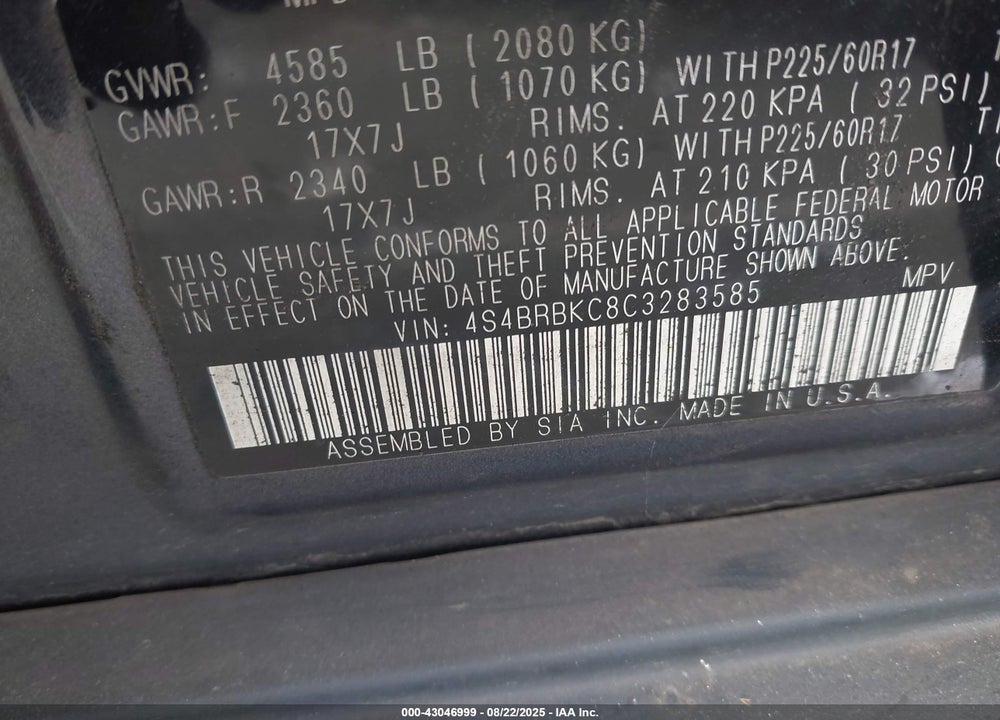 2012 SUBARU OUTBACK 2.5I LIMITED VIN: 4S4BRBKC8C3283585
